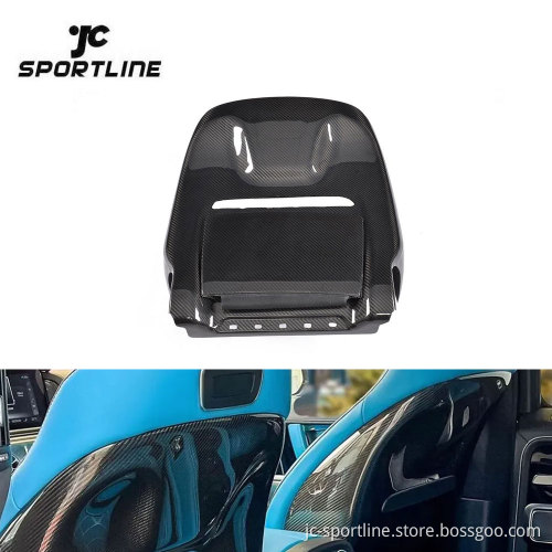 Dry Carbon Fiber Seat Back Cover for Mercedes-Benz G-Class W463 G63 G500 2019